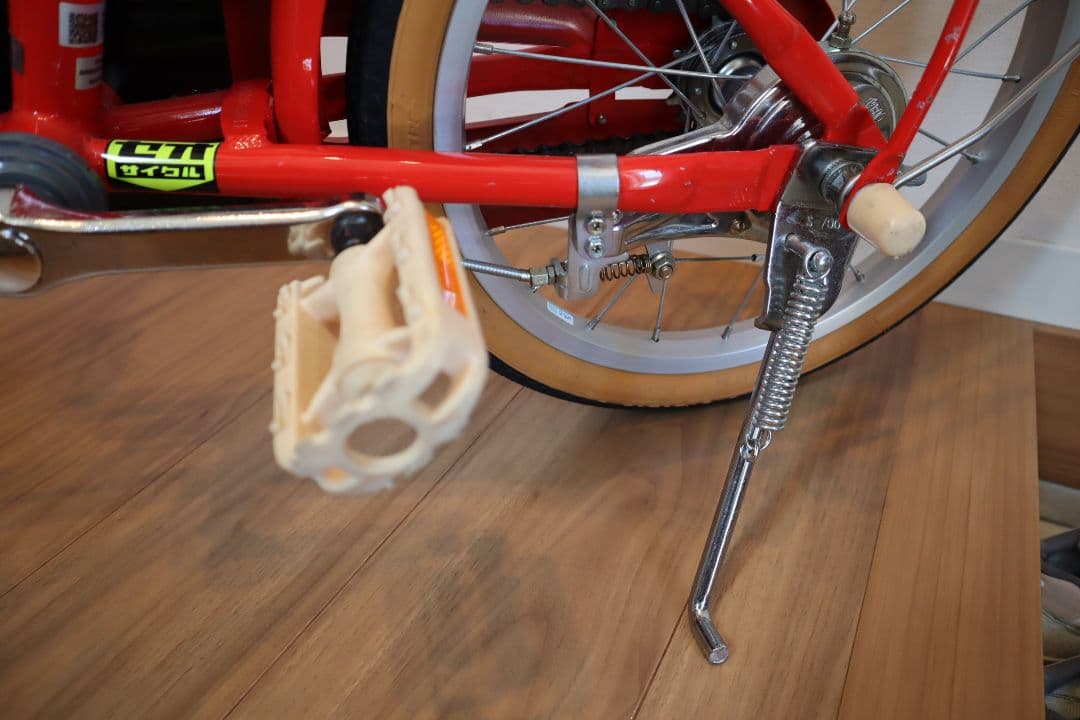 HACCHI 子供用自転車 赤