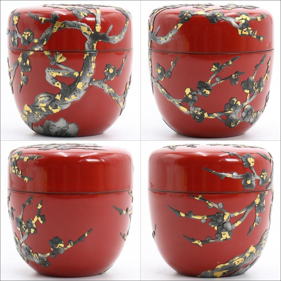 胡差琉漆 琉球漆器 梅花文朱 棗 茶道具　M643　GB1