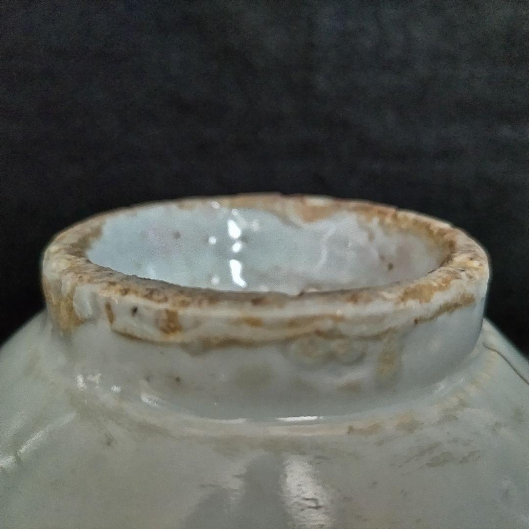 李朝白磁茶碗 李朝分院