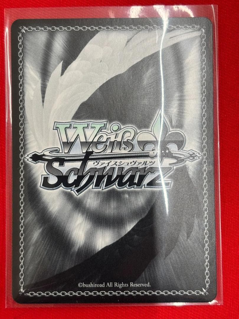 蓮ノ空女学院 みんなで叶える物語 日野下 花帆 SP