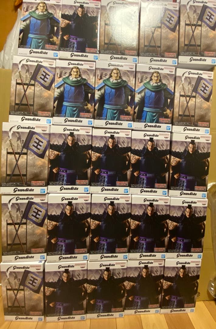 Grandista キングダム　王騎　矛　旗　右腕パーツ　 20点セット