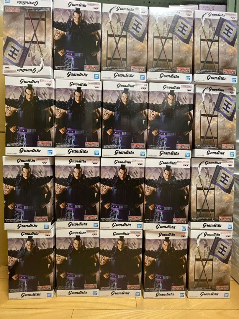 Grandista キングダム　王騎　矛　旗　右腕パーツ　 20点セット