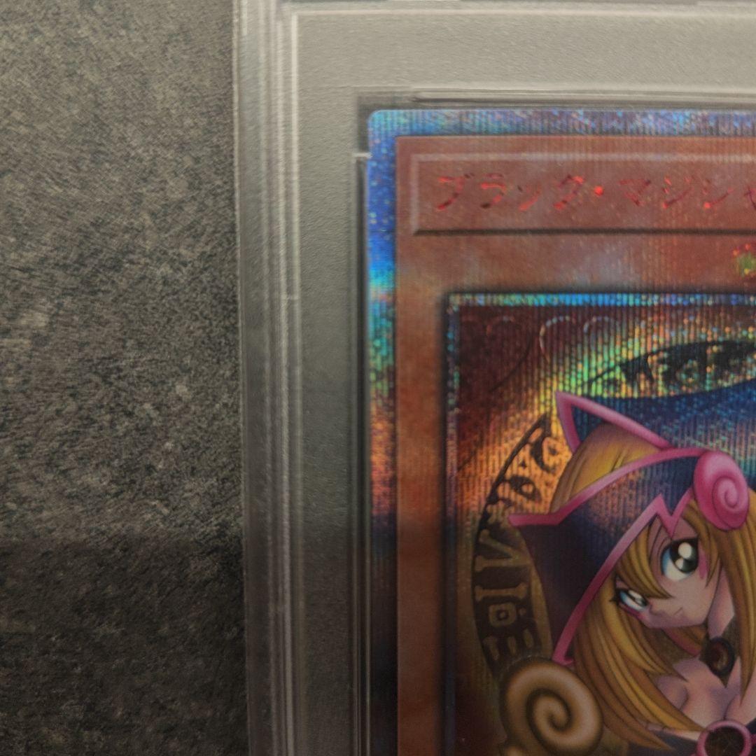ブラックマジシャンガール 20th psa9 遊戯王 DVD特典 プロモ