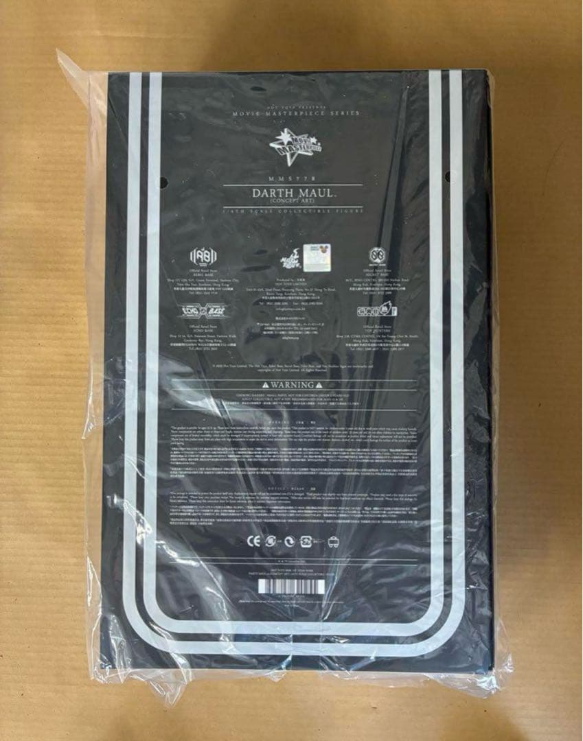 は*ま様 【新品未開封】ホットトイズ ダースモール（コンセプトアート） 日本限定