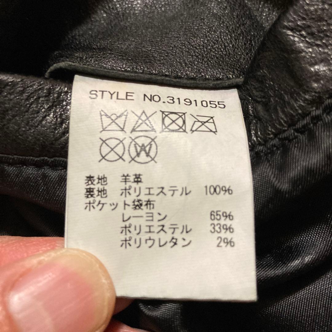 希少・美品　schott　レザージャケット シングルライダース 羊革