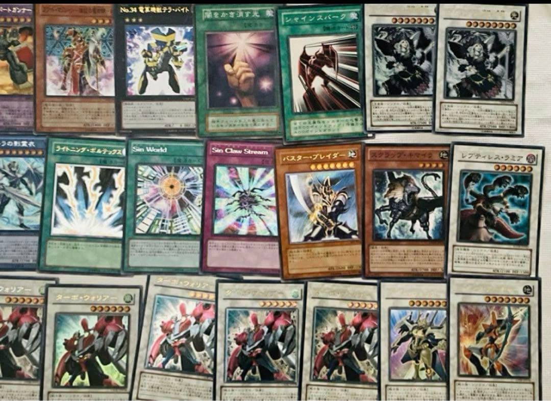 遊戯王OCGデュエルモンスターズ　カード　まとめ売り407枚　＋カードケース1個