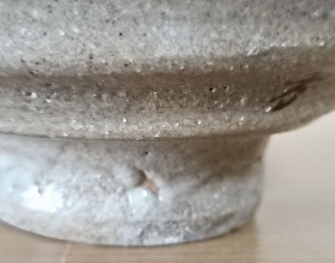 楽善斎 李方子作 高麗焼 茶碗　共箱布付　茶道具