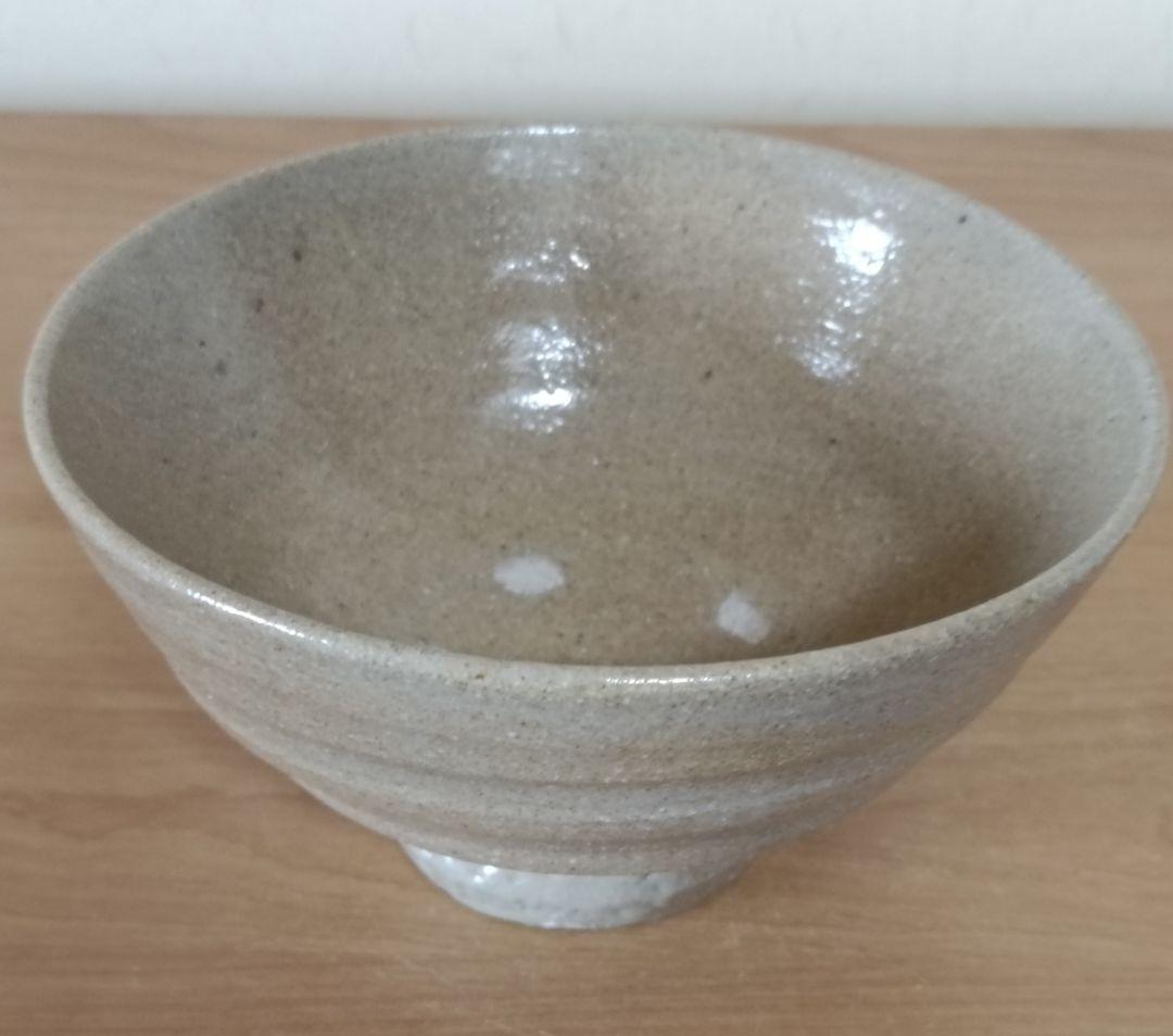 楽善斎 李方子作 高麗焼 茶碗　共箱布付　茶道具