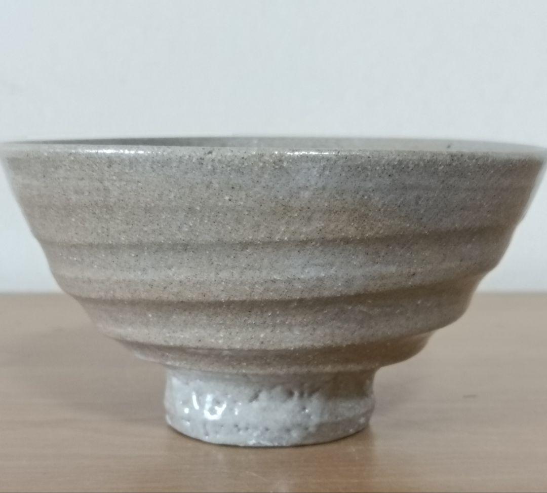 楽善斎 李方子作 高麗焼 茶碗　共箱布付　茶道具