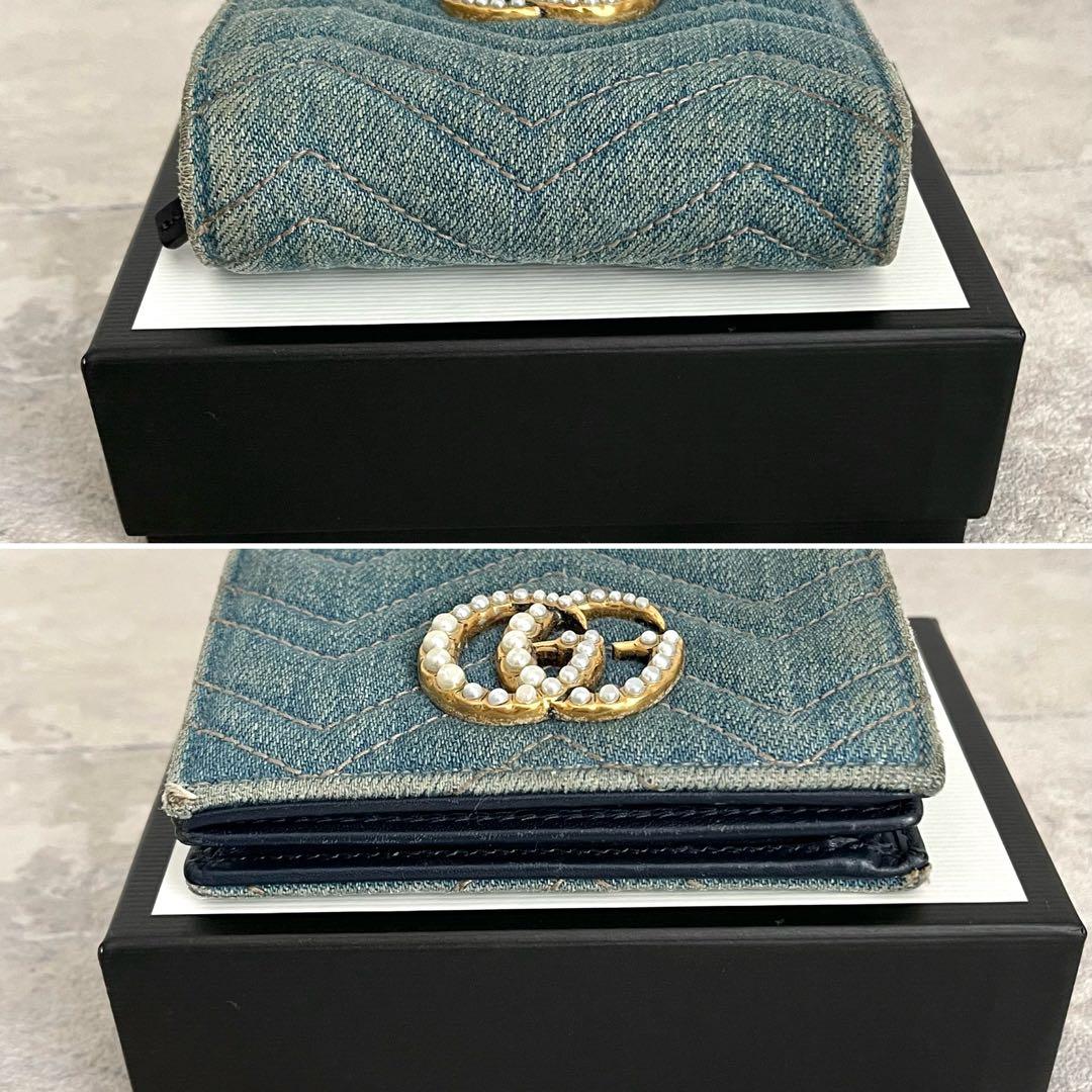 人気✨GUCCI パール マーモント デニム キルティング 二つ折り財布