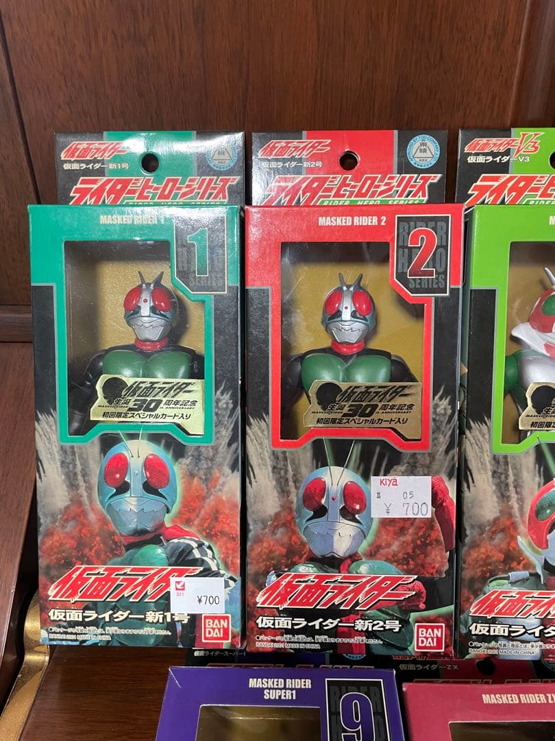 【ライダーヒーローシリーズ】昭和ライダー16種類