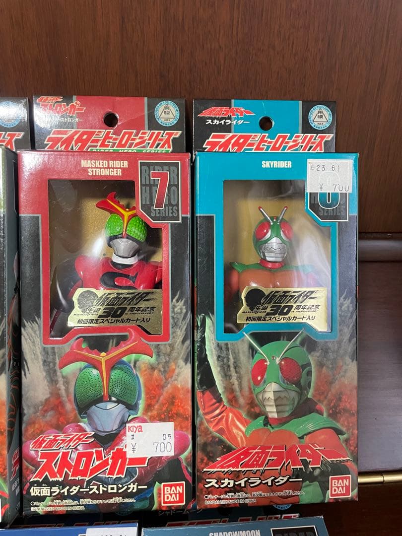 【ライダーヒーローシリーズ】昭和ライダー16種類