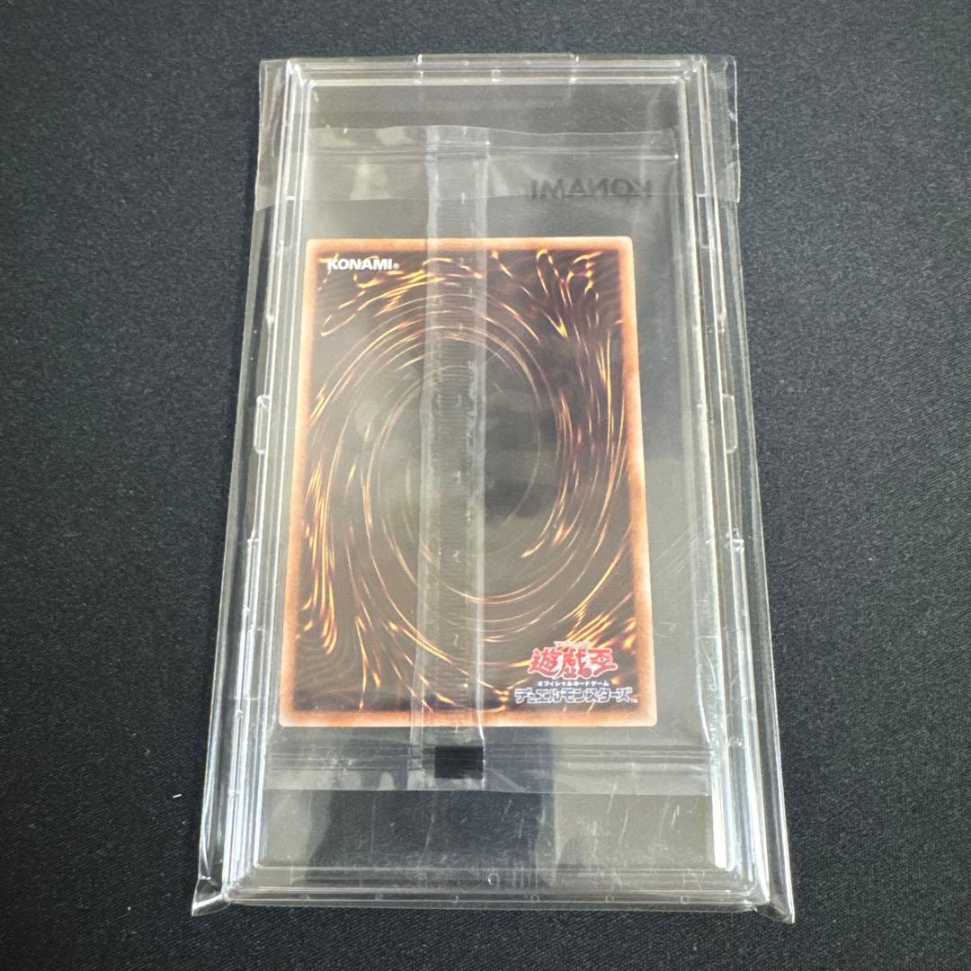 遊戯王　ヂェミナイエルフ　25th クオシク　未開封　プロモ