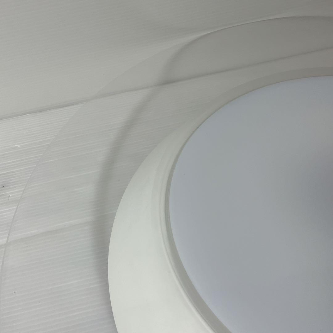 パナソニック　エアーパネルシーリングライト HH-CF0892A【2022年製】