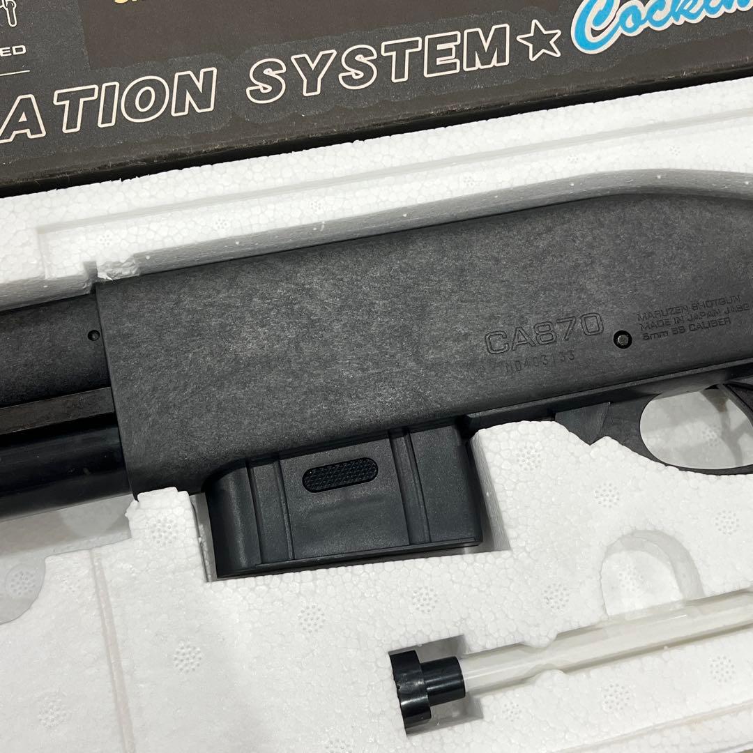 MARUZEN CA870 ソードオフ ショットガン 6mm