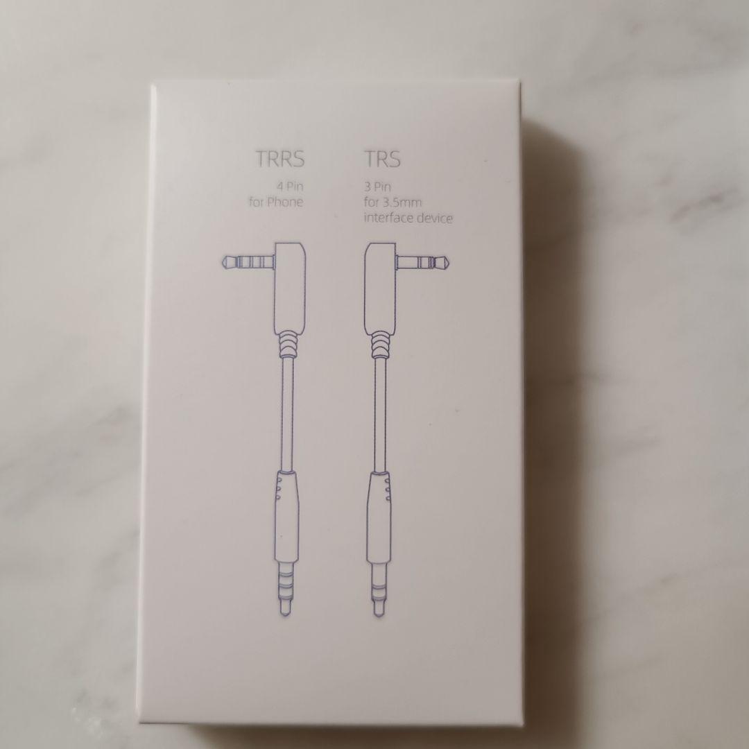 SABINETEK SmartMike+　高性能小型ワイヤレスステレオマイク2個