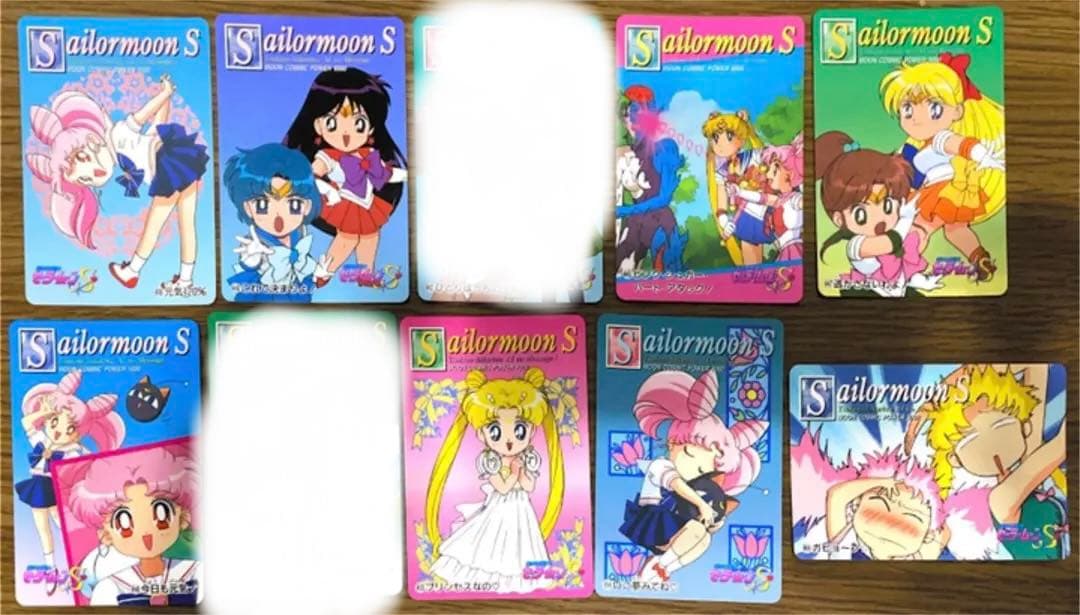 ⑨セーラームーンカード　カードダス　セーラームーンS