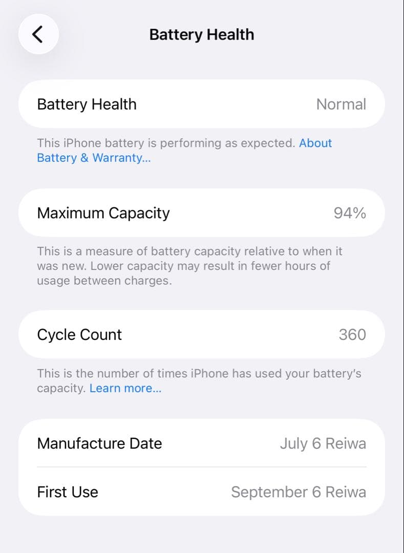 【MOFTケース付】iPhone 16Pro Max 本体