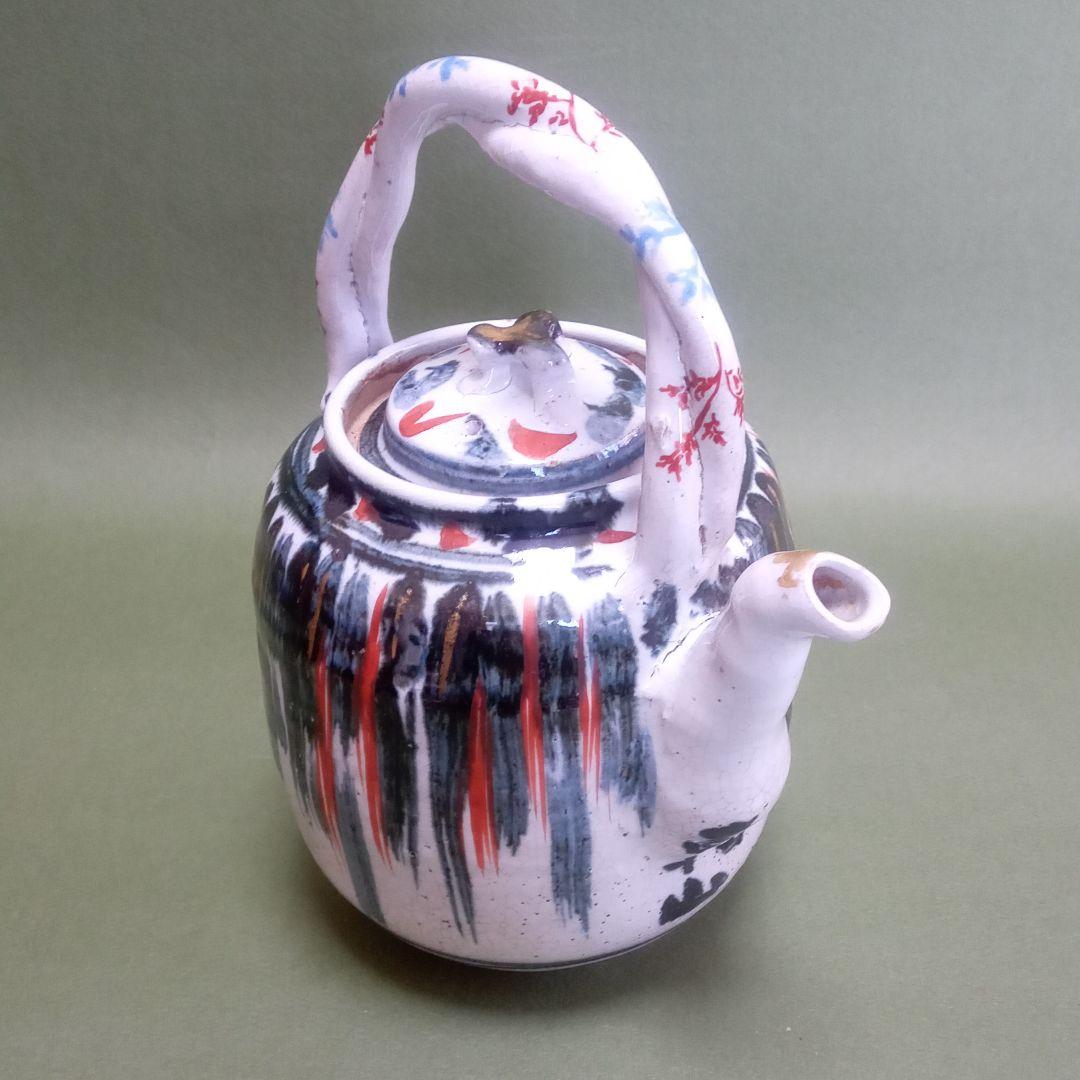 陶器　急須　水差　水注　乾山の銘