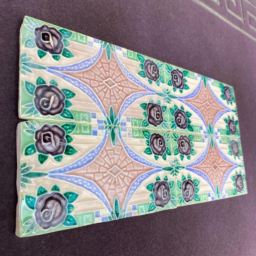 ハンドメイド日本製アンティークマジョリカタイル①Ａ４枚セット　プラナカンタイル