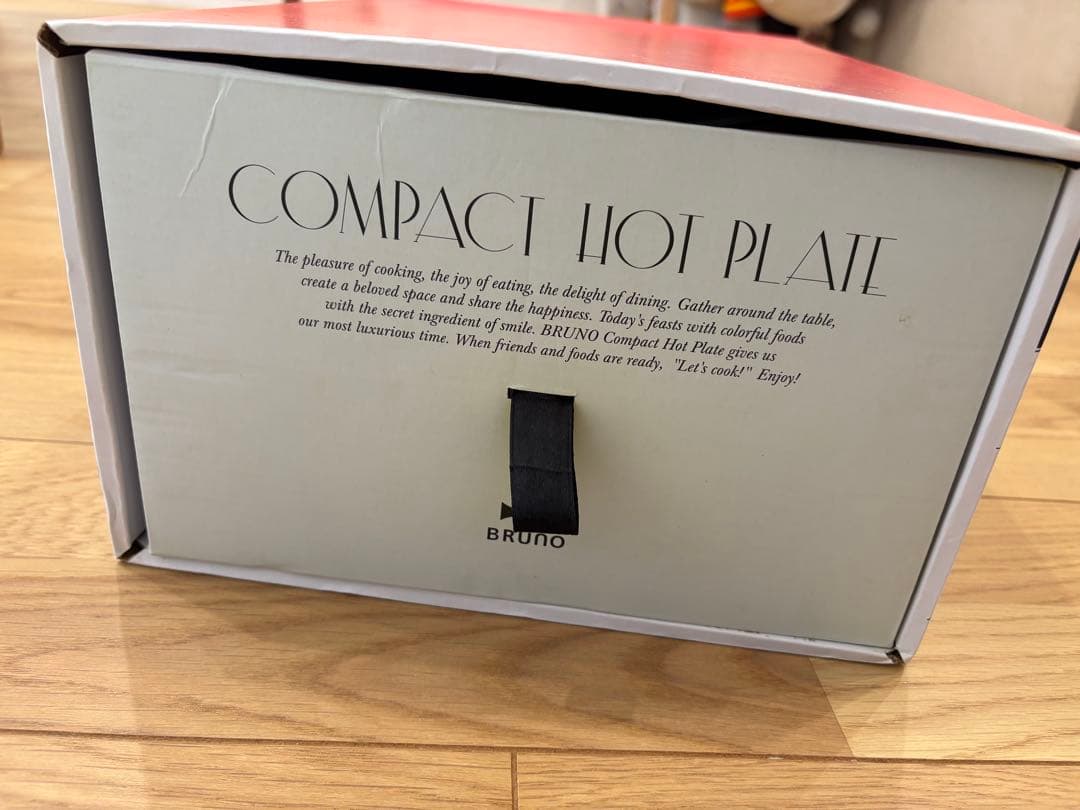 BRUNO ホットプレート たこ焼き、お好み焼き、焼肉プレート、鍋付