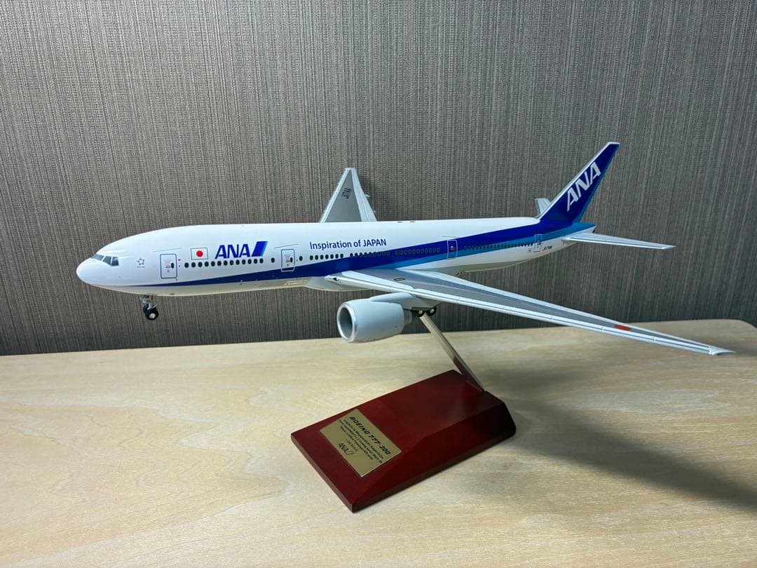 全日空商事 1/200 777-200 非ER 国内線仕様機