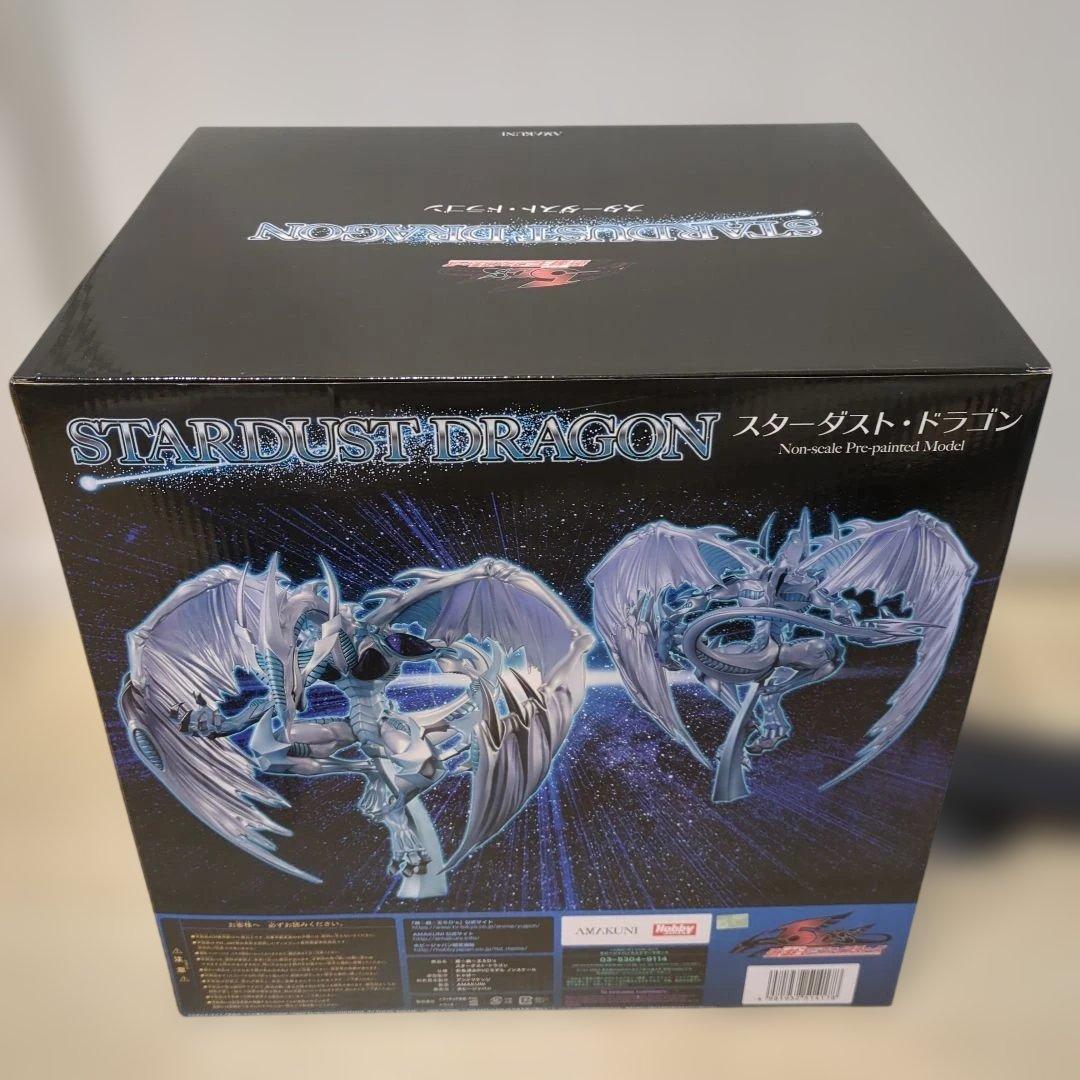 AMAKUNI 遊戯王5D's スターダスト・ドラゴン フィギュア【中古・箱有】