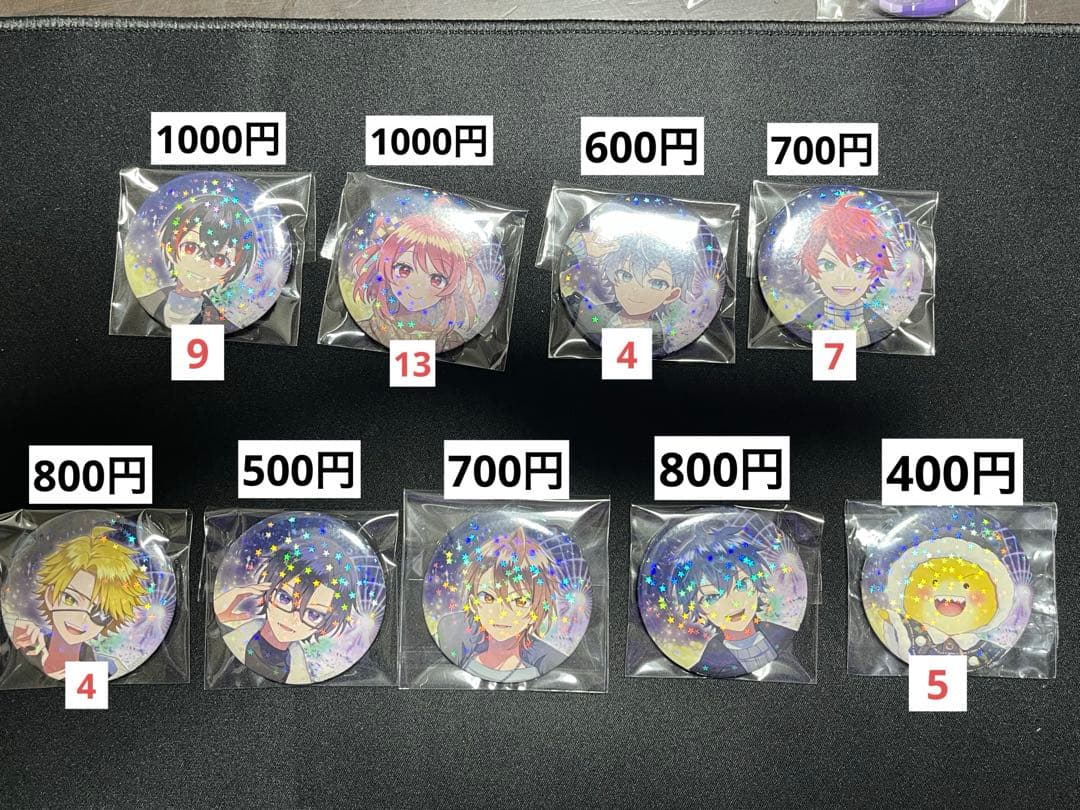 カラフルピーチグッズ　まとめ売り