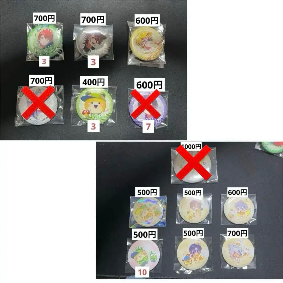 カラフルピーチグッズ　まとめ売り