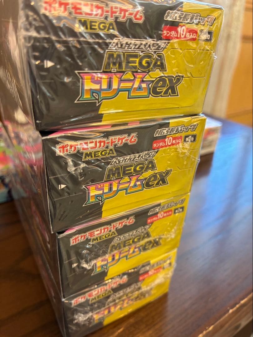 ポケモンカード　シュリンク付き未開封ボックス　まとめ売り