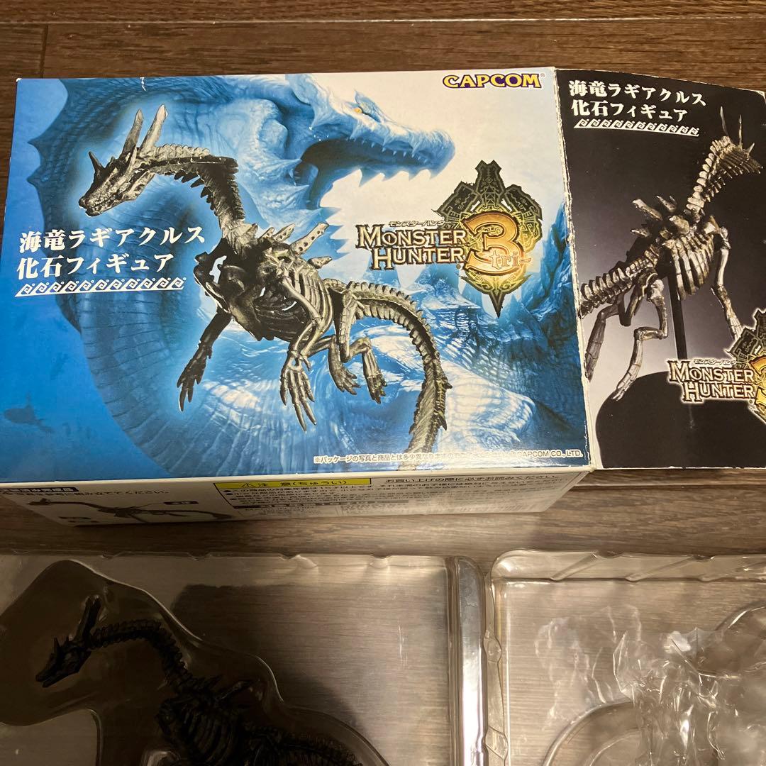モンスターハンター3 海竜ラギアクルス　化石フィギュア