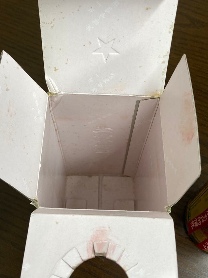 1990年 専供酒 茅台酒 moutai 茅台 中国酒 白酒 五粮液 貴州茅台酒