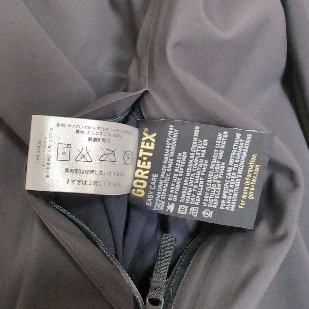 アークテリクス ヴェイランス コート ブラック系 サイズS/P カナダ製