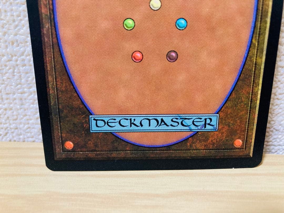 MTG：モックスダイアモンドMox Diamond/英語/A