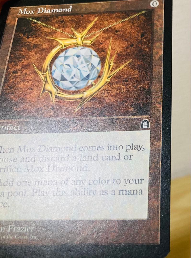 MTG：モックスダイアモンドMox Diamond/英語/A