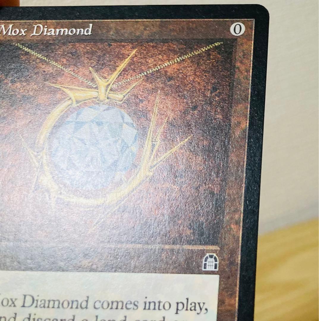 MTG：モックスダイアモンドMox Diamond/英語/A