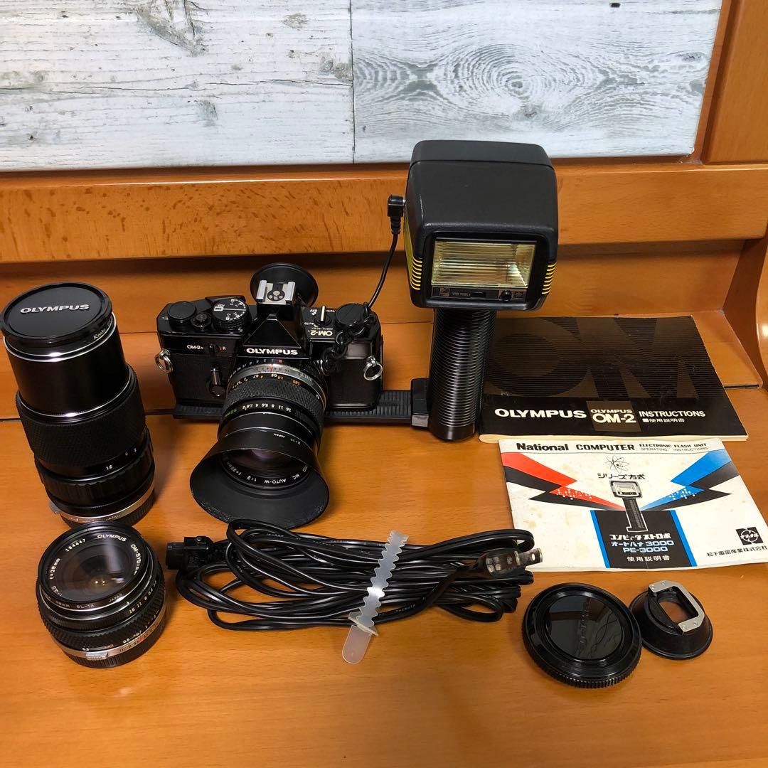 田*中様 ジャンク品 OLYMPUS OM-2N フィルムカメラ ＋レンズ等　ま