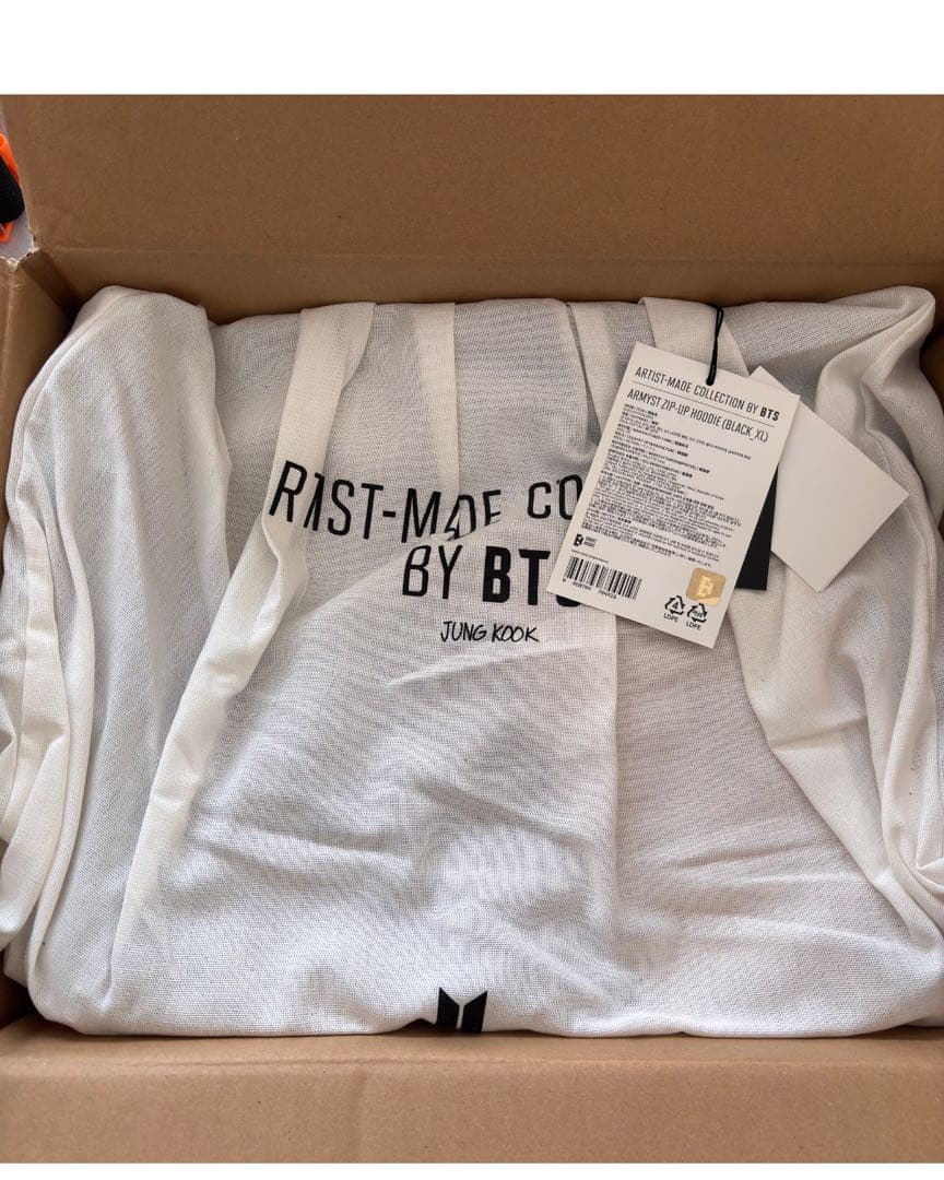 【 BTS 】アーティストメイド グク XL ブラック【正規品】