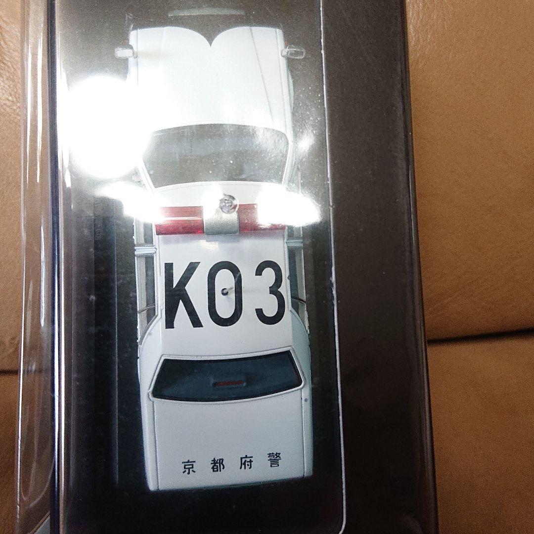 レイズ ヒコセブン 日産 セドリック(YPY31)京都府警察交通部交通機動隊車両