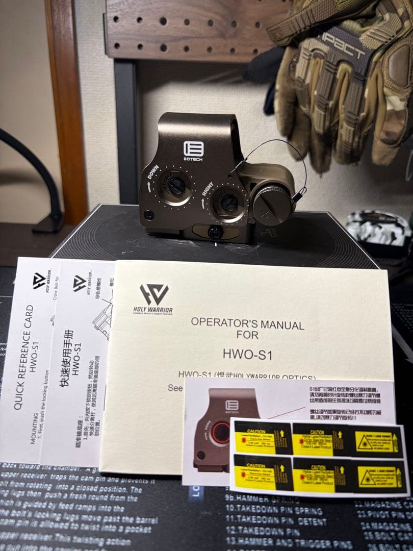 Holy Warrior EXPS3-0 ホロサイト TANカラー