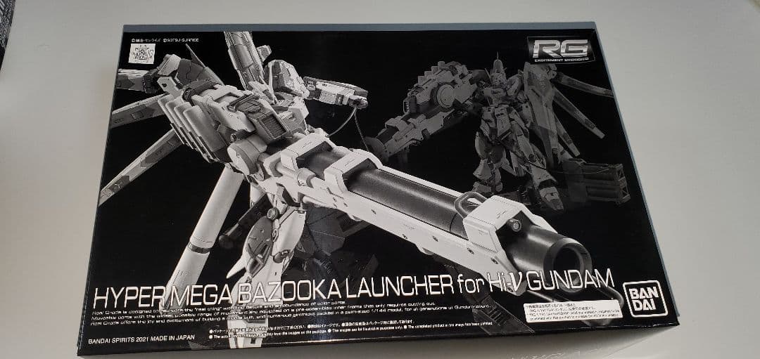 ガンプラ　まとめ売り①