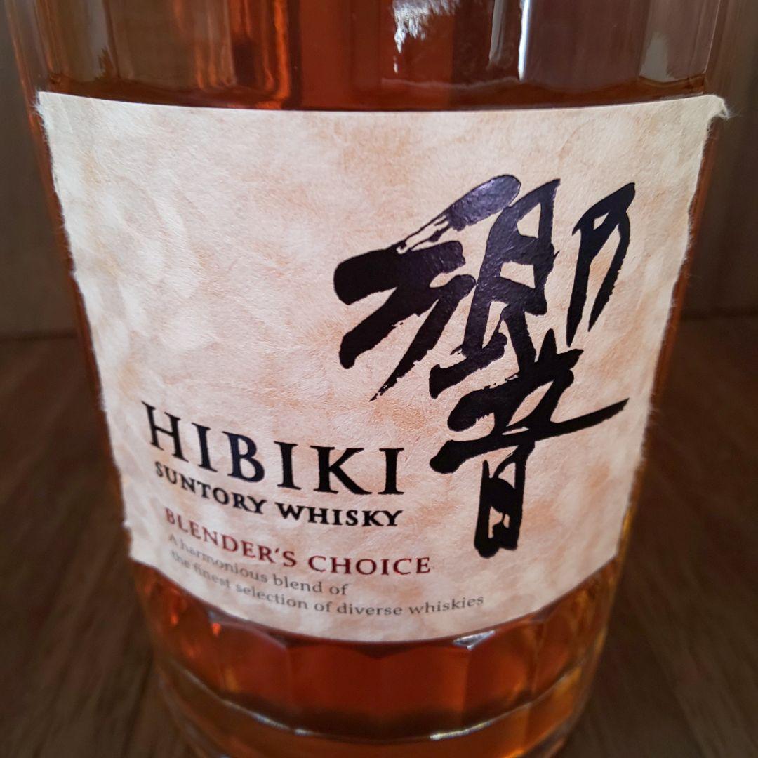 サントリーウイスキー 響　ブレンダーズチョイス　700ml