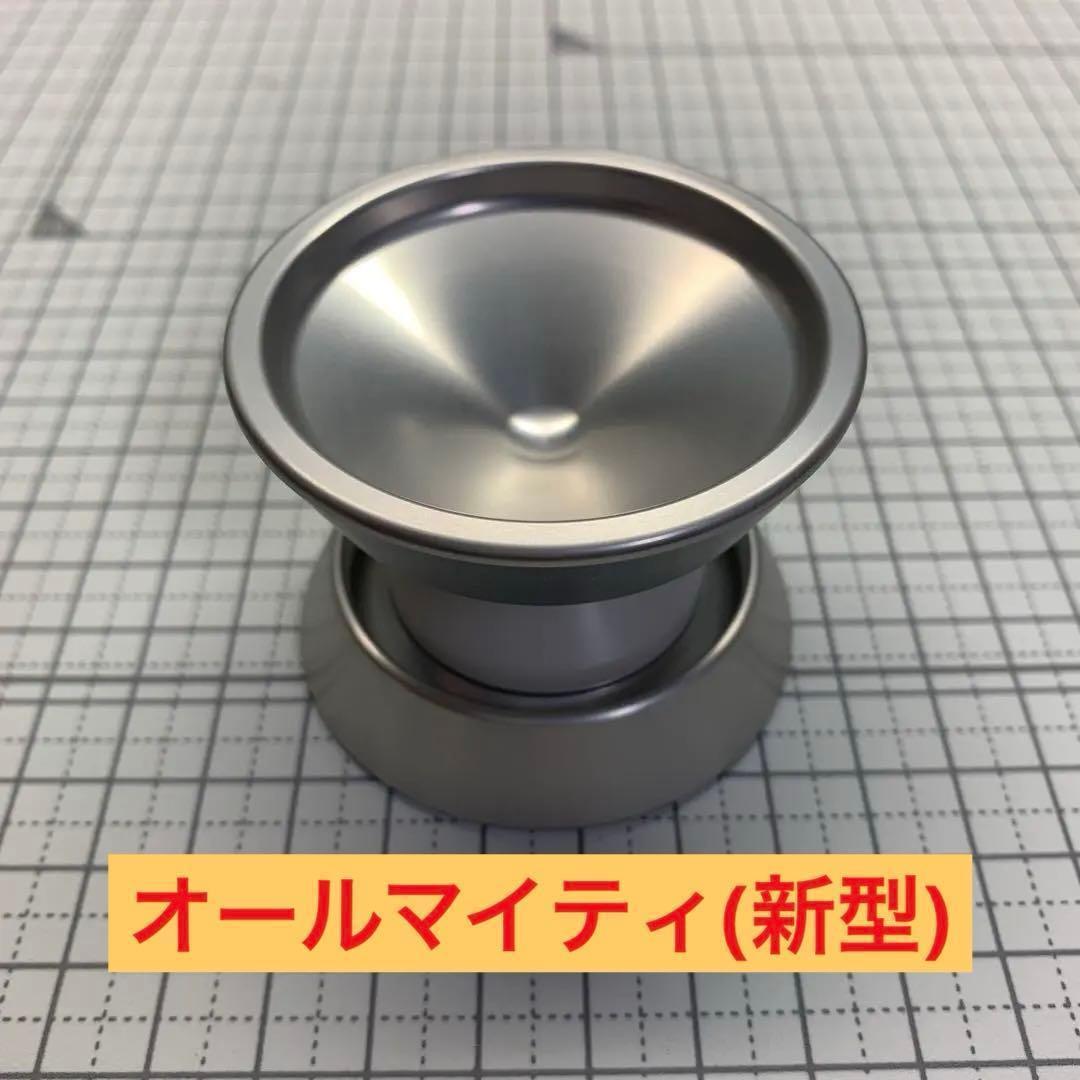 オールマイティ+おまけ シルバー yoyorecreation フィンガースピン