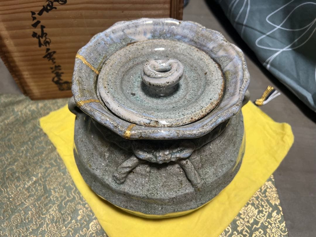 三輪雪堂 九代三輪休雪 萩砂金袋水指 共箱 古竈 茶道具