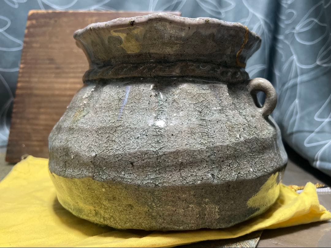 三輪雪堂 九代三輪休雪 萩砂金袋水指 共箱 古竈 茶道具