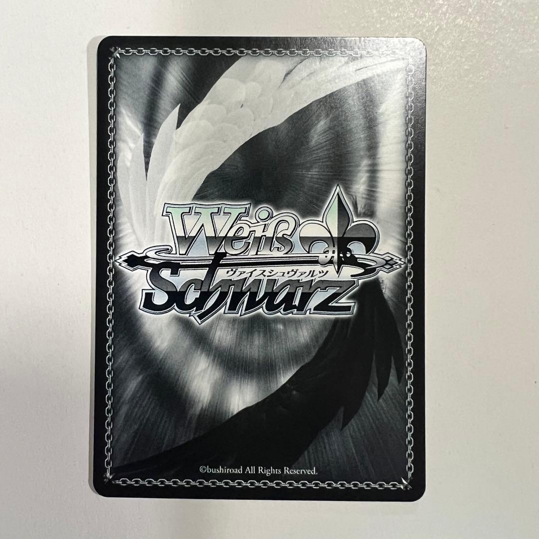 ヴァイス　アズールレーン　レーゲンスブルク　SP