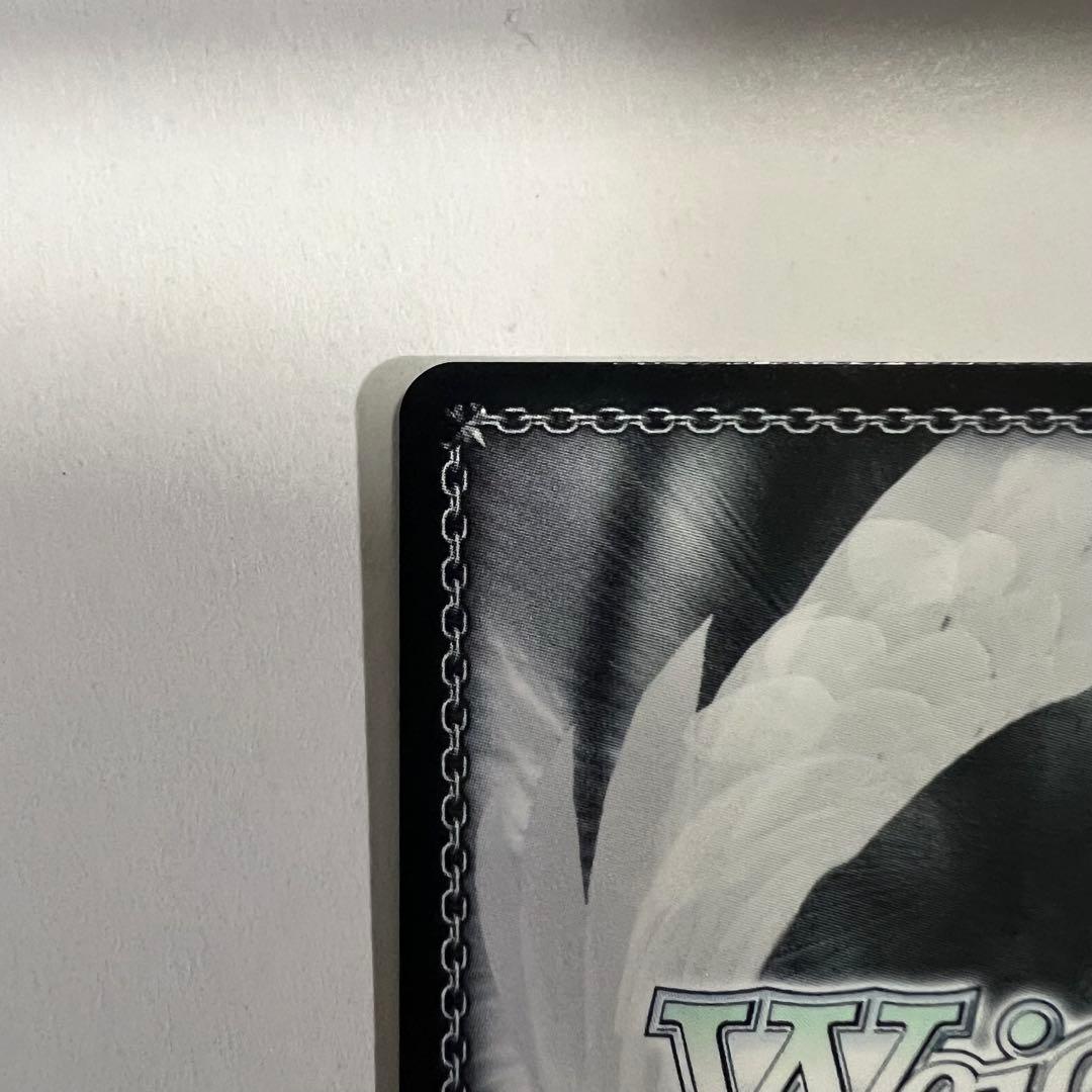 ヴァイス　アズールレーン　レーゲンスブルク　SP