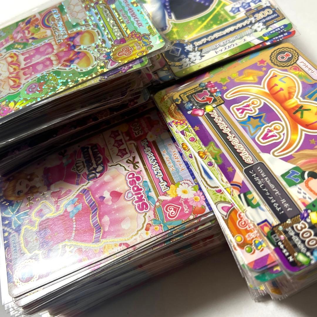 アイカツカードまとめ売り 450~460枚 匿名配送