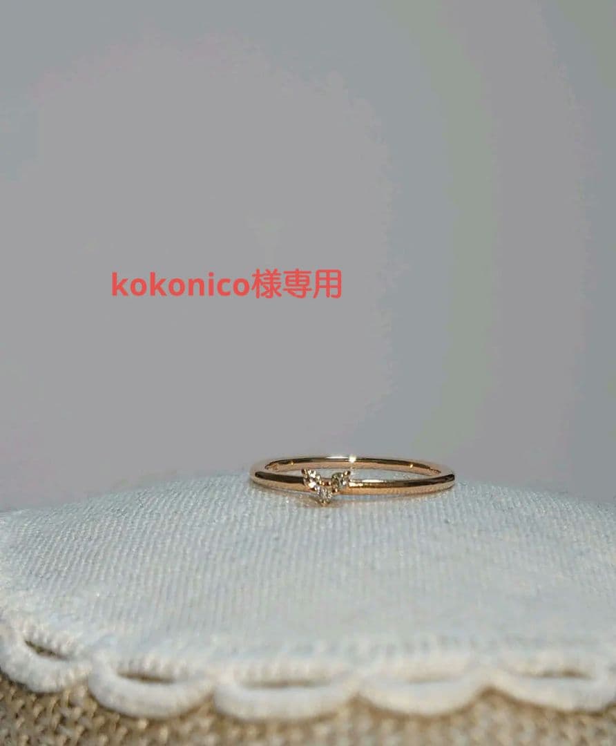 4℃　ピンキーリング　ハート　ピンクゴールド　ダイヤ