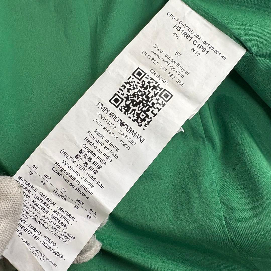 新品タグ付き ARMANI エンポリオアルマーニ ラムレザージャケット シングル
